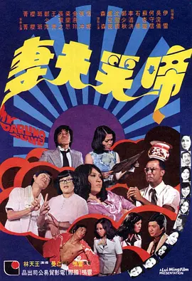 99久久精品国产一区
